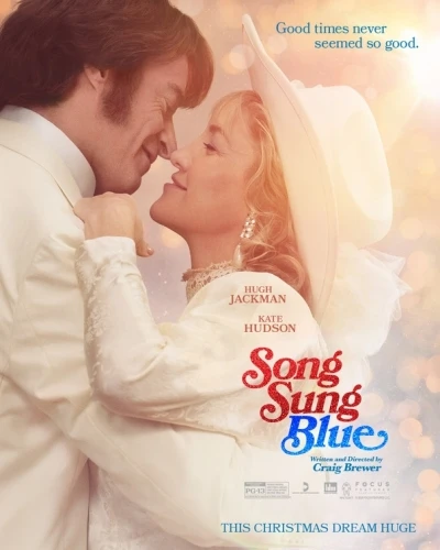 Theatrical Poster