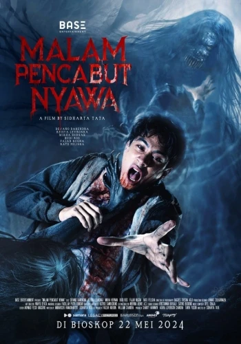 Theatrical Poster (Indonesia)