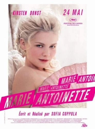 Theatrical Poster (France)