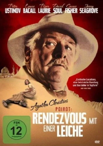 DVD Cover (Germany)