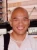 John Butiu
