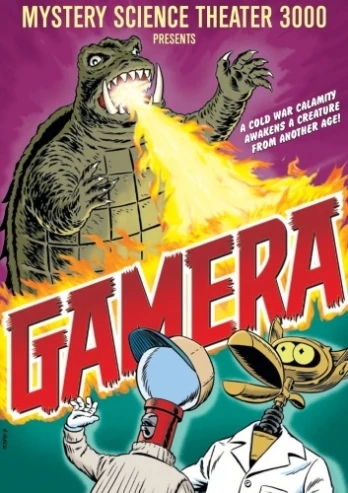 Gamera