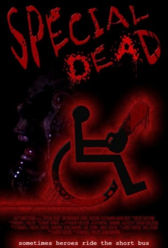 Theatrical Poster