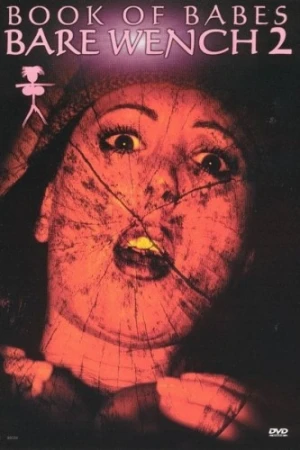 DVD Cover (Echo Bridge Entertainment)