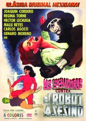 DVD Cover (VCI Home Video)