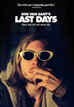 DVD Cover (HBO Studios)