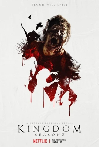 Theatrical Poster (Korea)