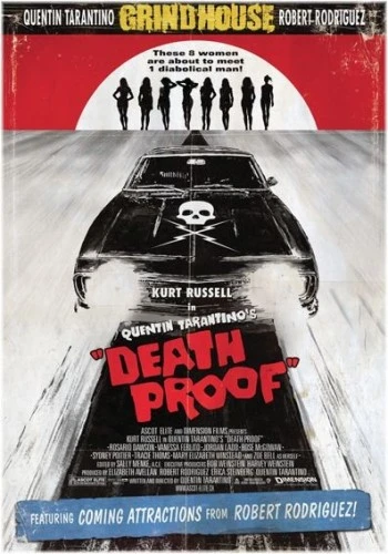 Theatrical Poster (USA)