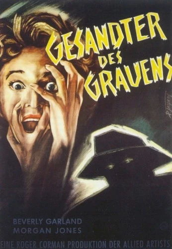 Theatrical Poster (Germany)
