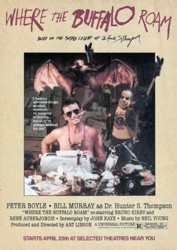 Theatrical Poster (USA)