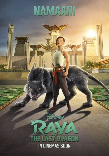 Theatrical Poster (USA)