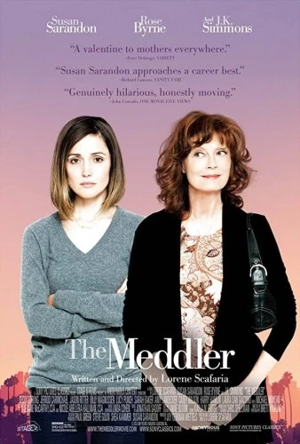 Theatrical Poster