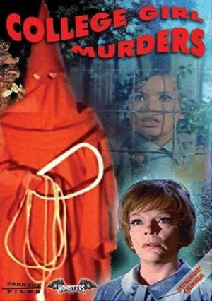DVD Cover (Dark Sky Films)