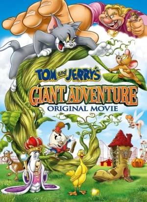 DVD Cover (Warner Brother)