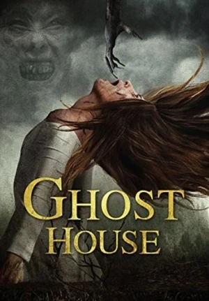 DVD Cover (Lions Gate)