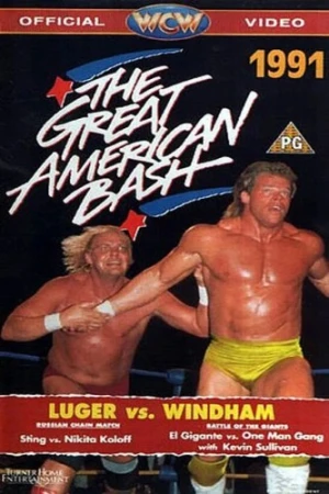 VHS Cover (World Championship Wrestling)