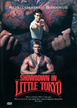 DVD Cover (Warner Brother)