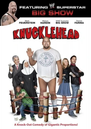 DVD Cover (WWE Home Video)