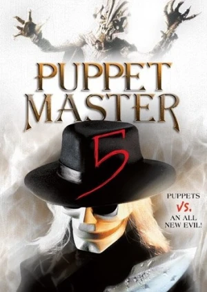 DVD Cover (Echo Bridge Entertainment)