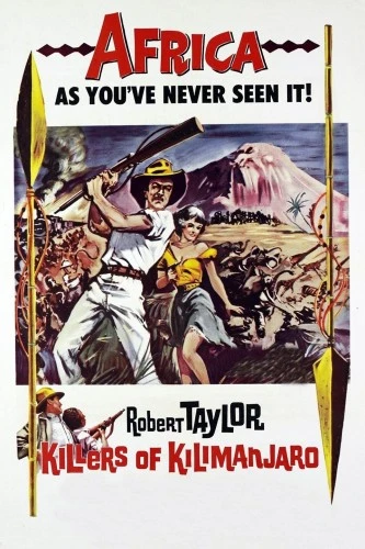 Theatrical Poster (USA)
