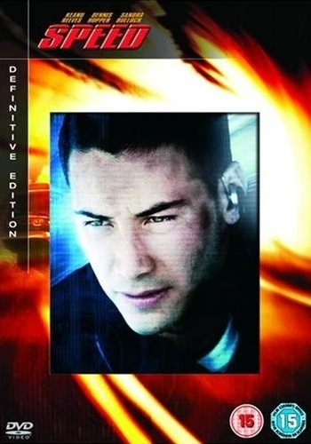 DVD Cover (UK)