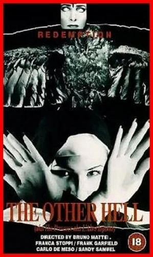 VHS Cover (UK)