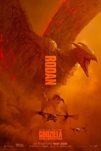 Theatrical Poster (USA)