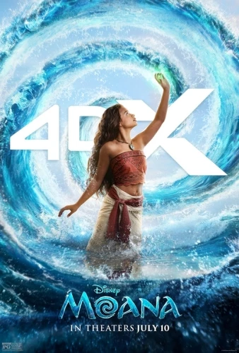 Theatrical Poster (USA)