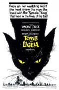 The Tomb Of Ligeia