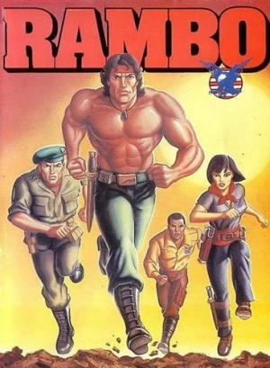 Theatrical Poster