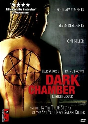DVD Cover (Shock-O-Rama Cinema)