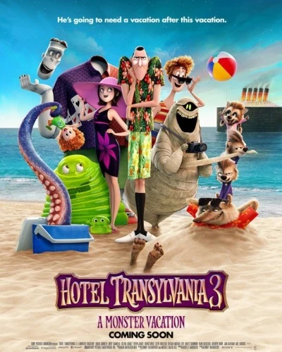 Theatrical Poster (USA)