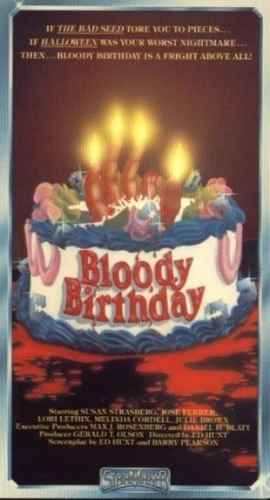 VHS Cover (Starmaker)