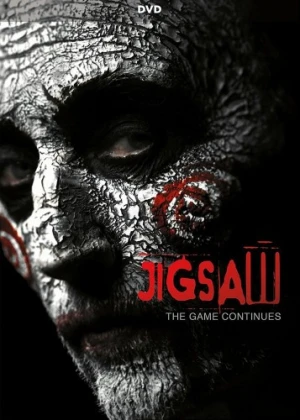 DVD Cover (Lions Gate)