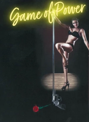 Theatrical Poster