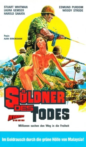 VHS Cover (Germany)