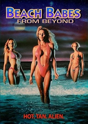DVD Cover (Full Moon Pictures)