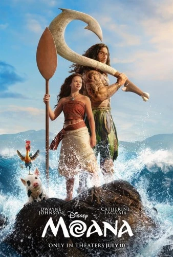 Theatrical Poster (USA)
