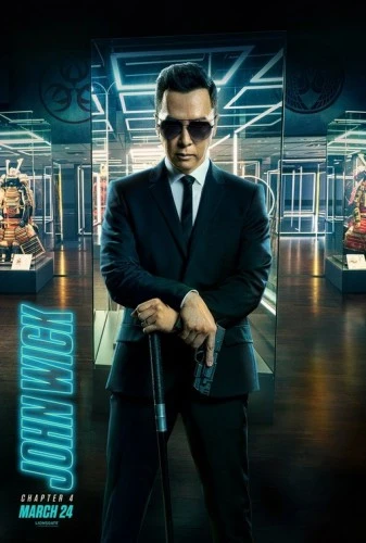 Theatrical Poster (USA)