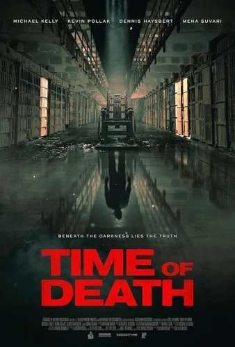 Theatrical Poster