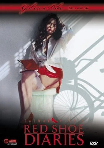 DVD Cover (Showtime Entertainment)