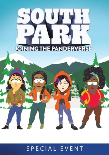 DVD Cover (Paramount)