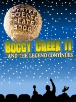 Boggy Creek II: And the Legend Continues