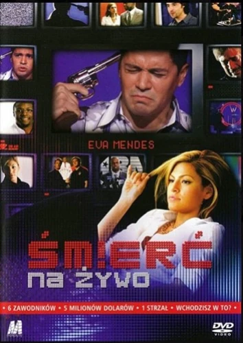 Theatrical Poster (Poland)