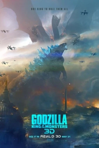 Theatrical Poster (USA)