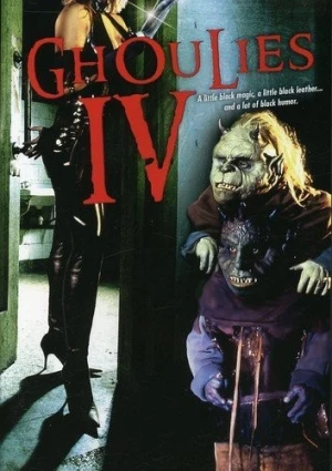 DVD Cover (Echo Bridge Entertainment)