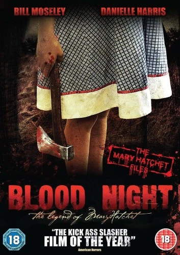 DVD Cover (UK)
