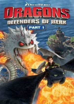 DVD Cover (DreamWorks - Part 1)