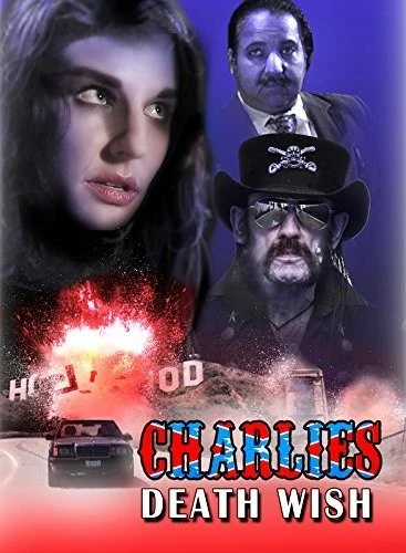 Theatrical Poster