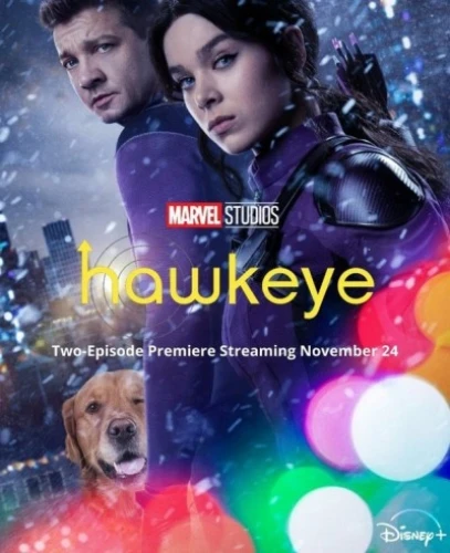 Theatrical Poster (USA)